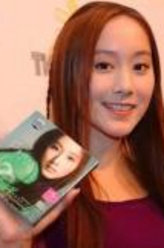 美女不坏许慧欣