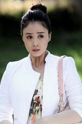 二胎唐乔菲