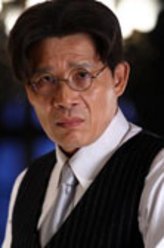 非法途径宗平