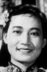 长河东流杨静