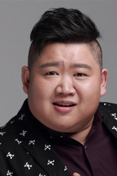 济公之神龙再现小魔王