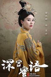 也许明天皇后