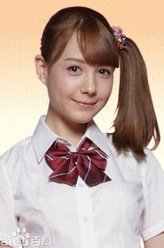 山田君与7个魔女真人版伊藤雅