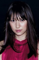 山田君与7个魔女真人版大野丝