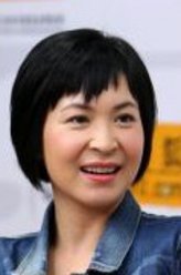 转世惊情苏玉华