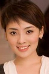 片警宝音李红