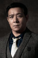 醒来之爱的呼唤黄厂长