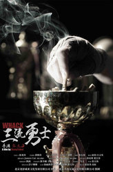 极限青春明星日志于小鱼