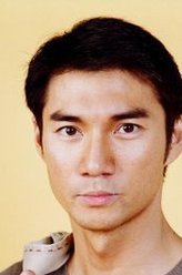 廉政行动1998高级调查主任/朱纪棠