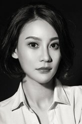 寒夜安雅萍