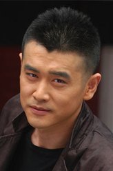 冰剑李修蒙
