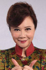 党员马大姐蔡明