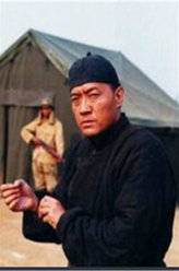 吕梁英雄传康明理