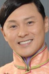 公公出宫陈小凤