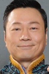 公公出宫李肃恭