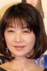今夜只想拥抱爱田中美佐子
