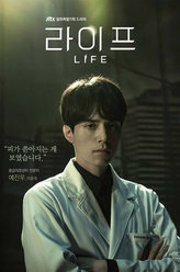 Life芮镇宇