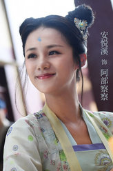 颤抖吧阿部之朵星风云阿部察察