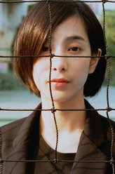 奇迹的女儿陈雨鹃