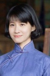 奇迹的女儿林昭免