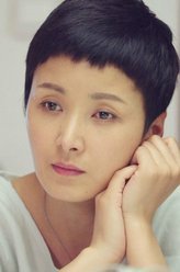 夜校李惠莲