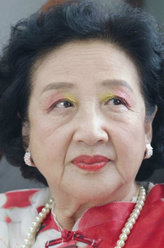 暖暖的幸福梅奶奶