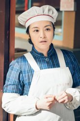 姥姥的饺子馆方亚慧