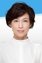 金装律师幸村千香