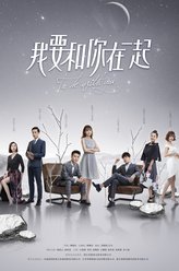 我要和你在一起安迪