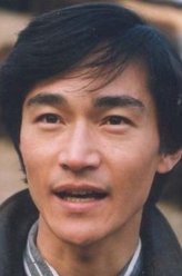 突然变异尹贤一