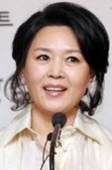 男朋友金和珍