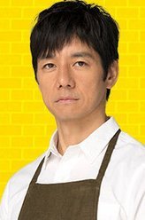 追梦狂想曲夏目惣一郎