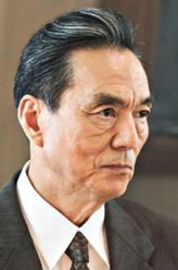 拾犬拾美大川松男