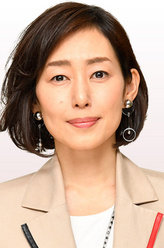 屋顶探险家中濑朋美