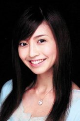 绝对正义片濑那奈
