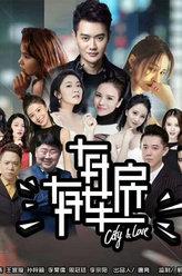 青春逆袭路尤儿