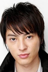 四叶银行塚本高史