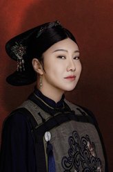 末代厨娘双喜