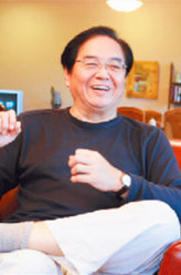 如果爱，重来汪百福