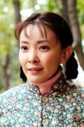 老爸的筒子楼许诺