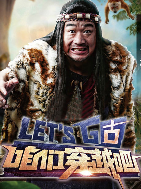 幼儿英语启蒙