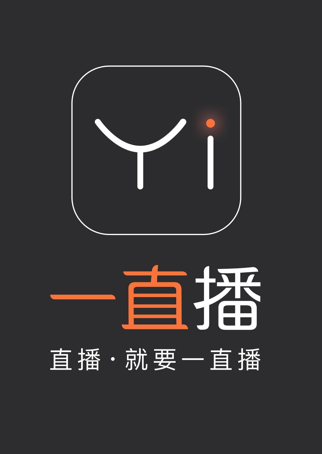 芒果捞星闻