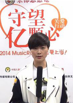 2014MusicRadio我要上学