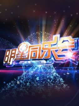 720潮流主理人