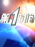 我家那小子