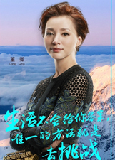 一抓到底正风纪