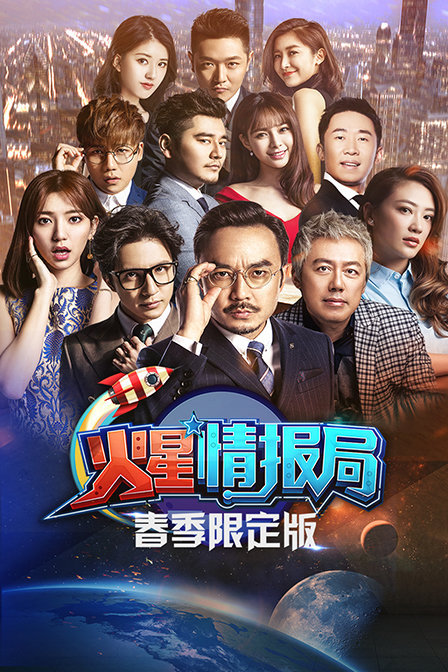 世界武术冠军刘晓蕾二十四式太极拳