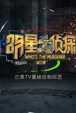 一路成年的秘密