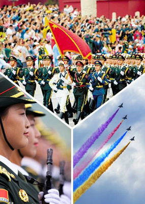 抗战胜利70周年大阅兵全程