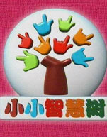 奔跑吧